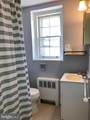 672 Franklin Place - Photo 22