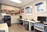 7500 Woodmont Avenue - Photo 23