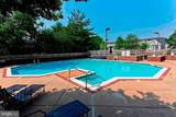 7500 Woodmont Avenue - Photo 30