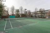 7500 Woodmont Avenue - Photo 31