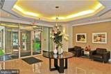 7500 Woodmont Avenue - Photo 5