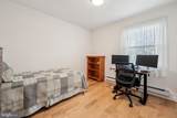 71 Chatham Place - Photo 21