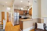 929 Clinton Street - Photo 17