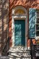 929 Clinton Street - Photo 4