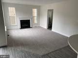 6710 Camden Street - Photo 6