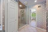 1128 Saint Andrews Road - Photo 24
