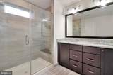 9 Clover Lane - Photo 18