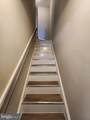 122 O Street - Photo 11
