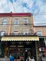 923 Moyamensing Avenue - Photo 3