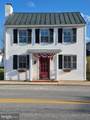 105 Congress Street - Photo 1