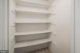 15101 Interlachen Drive - Photo 20