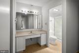 15101 Interlachen Drive - Photo 31