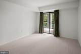 15101 Interlachen Drive - Photo 34