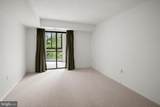 15101 Interlachen Drive - Photo 35