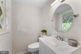 1003 Pruitt Court - Photo 12