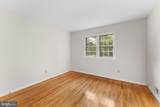 1003 Pruitt Court - Photo 15