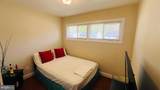 2609 Overdale Place - Photo 17