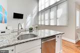 1008 Pendleton Street - Photo 45