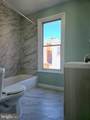 1833 Mcclellan Street - Photo 17