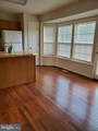 40 Dunrobin Drive - Photo 7
