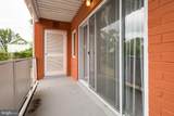 3316-3324 Wheeler Road - Photo 16