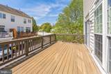 1906 Northridge Drive - Photo 13