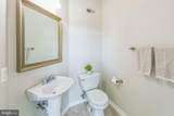 1906 Northridge Drive - Photo 19