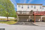 1906 Northridge Drive - Photo 32