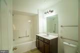 47 Asbury Way - Photo 10