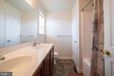 545 Marion Road - Photo 12