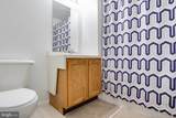 128-A Remsen Avenue - Photo 16