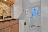 88 Q Street - Photo 4