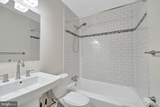 88 Q Street - Photo 9