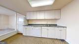 4600 Duke Street - Photo 8
