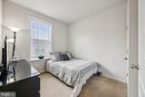 12921 Sweet Christina Court - Photo 21