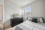 12921 Sweet Christina Court - Photo 22
