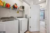 12921 Sweet Christina Court - Photo 30
