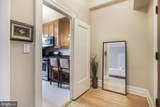 1514 17TH Street - Photo 14