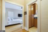 1514 17TH Street - Photo 9