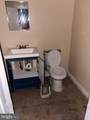 204 Academy Street - Photo 38