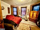 14 Virginia Avenue - Photo 12