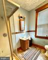 14 Virginia Avenue - Photo 16