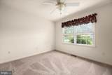 5926 Tappan Lane - Photo 20