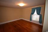 2044 Wilmington Rd - Photo 15