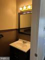 913 Burberry Court - Photo 3