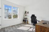 2138 Tysons Ridgeline Road - Photo 28
