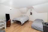 117 Walnut Street - Photo 13