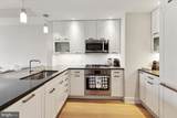 4960 Fairmont Avenue - Photo 4