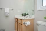 267 Tomahawk Lane - Photo 69