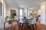 3908 Charles Street - Photo 21